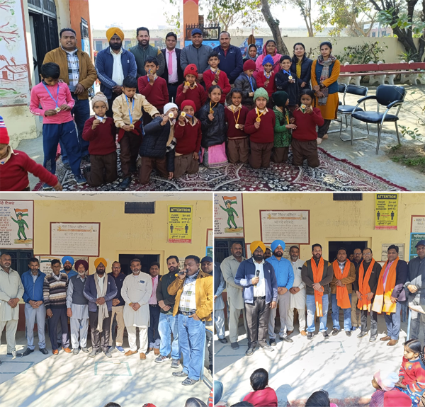 Village Barapur honored teacher and children
